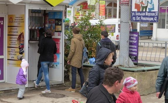 В Севастополе продолжают работать «обменники»